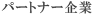ASPRTeBOp[gi[